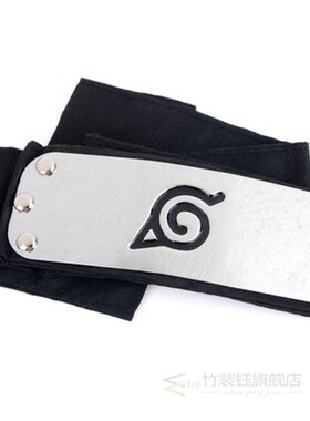 NARUTO Akatsuki Headband Hatake Kakashi Uchiha Sasuke Tobi