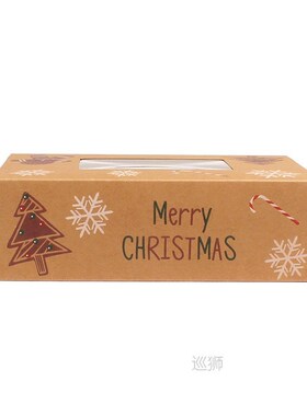 10pcs Kraft Paper Snowman Merry Christmas Tree Cookie Box Ca