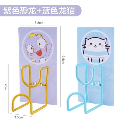 Receive a rack hook hang basin lavatory bath from punching