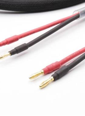 M2.4 5N OFC copper Hi Fi Speaker cable loudspeaker wire with