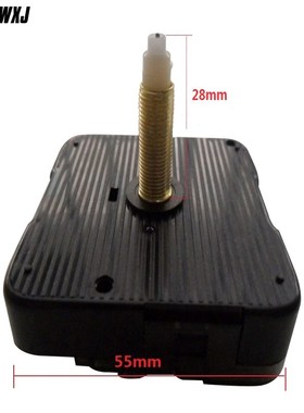 1PCS Wall Clock Mechanism With Hands Long Axis Quartz Movem
