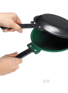 DIY Non-Stick Flip Pan, Double Sided Pancake Maker Omelette