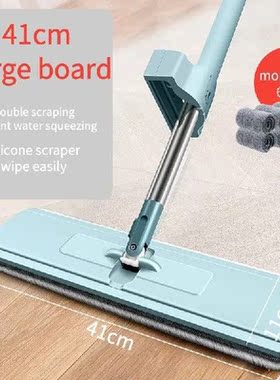 Hand Washing Free Flat Mop Floor Cleaning Mop Microfiber
