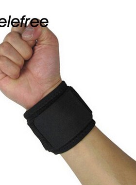 Wristband Wrist Support Sports Training Exercises Hand Band