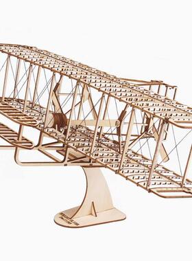 Aircraft Model Wood Airplane Toy Kit Building Collection Wri