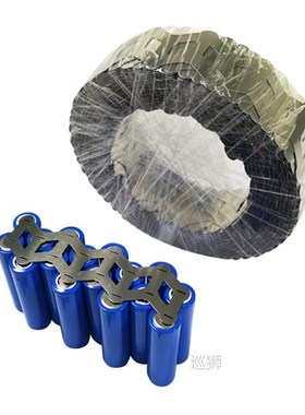 1M Nickel strip 0.15mm*27mm Wavy pure nickel strip for 18650