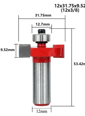 1pc 12mm Shank 1/2 T-Sloting Router Bit with Bearing Slot Mi