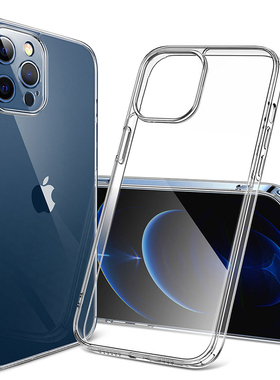 Fashion Ultra Thin Clear Case For iPhone 14 13 12 11 Pro XS