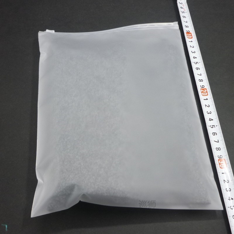 100x Frosted zip seal ziplock plastic bags for clothing unde