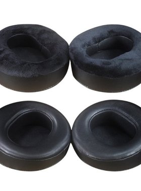 Easily Replaced Ear Pads Earmuffs Compatible withAUDEZE LCD4