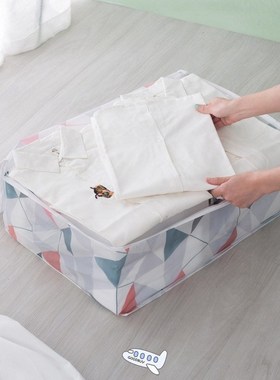 Portable Clothes Storage Bag Folding Closet Organizer Bag Wa