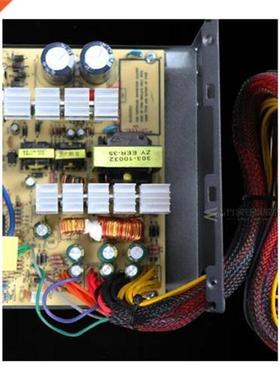 400W Energy-saving Silent Host Power Supply 120mm Fan 20PIN