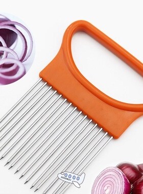 1/2PCS New Shrendders & Slicers Tomato Onion Vegetables