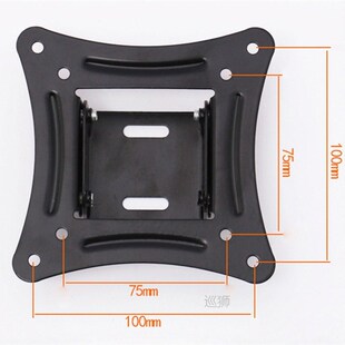 Universal TV Wall Mount Bracket Fixed Flat Panel TV Frame St