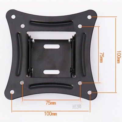 Universal TV Wall Mount Bracket Fixed Flat Panel TV Frame St