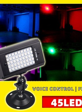 45 LED small strobes, sound activated flash, DJ mini flash s