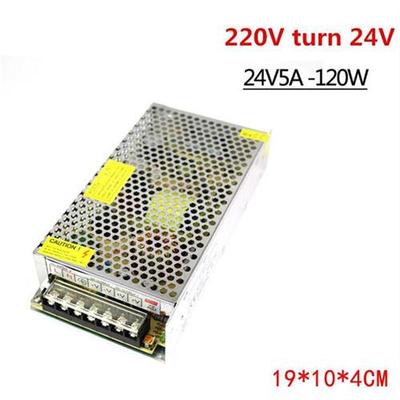 Lighting Transformer 1A 2A A 5A 8A 10A 220V to 24V LED driv