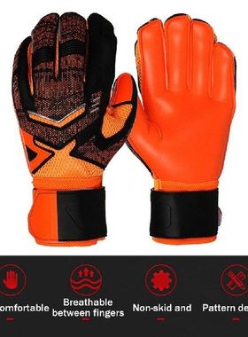 Professional Latex Finger Palms Protection Goalkeeper
