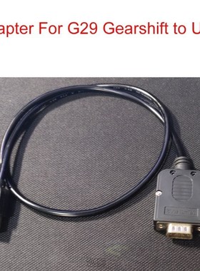 G29 G27 G25 Gearshift to USB Adapter Cable for Logitech G29