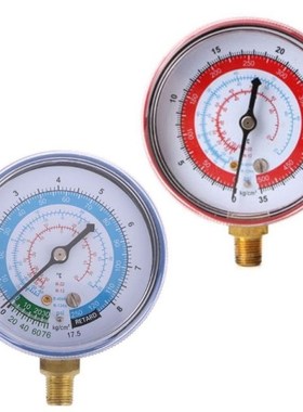 New Air Conditioner R410A R134A R22 Refrigerant Low Pressure