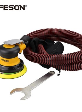 Pneumatic Sander Polisher with Vacuuming 5'' 125mm C