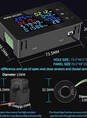 Digital Display Current Voltmeter 50-300V AC Wattmeter Dedic