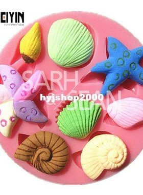 M0702 sea starfish snail conch shell fondant cake molds soap