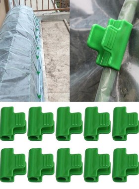 10Pcs Plastic Pipe Clamps  Greenhouse Frame Pipe Film Sunsha