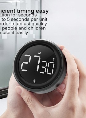 LED Digital Kitchen Timer 适用于 Cooking Shower Study Stopwa