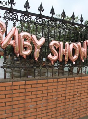 Baby Shower 16inch Oh Baby Foil Balloons It's Boy Or Gir