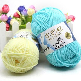 Knitting yarn   chunky yarn   crochet   wool   Make your own