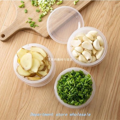 Drain Sealed Box 适用于Ginger Garlic Onion Refrigerator Cris
