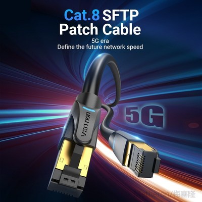 Vention Ethernet Cable RJ45 Cat8 Lan Cable SFTP 40Gbps 2000M