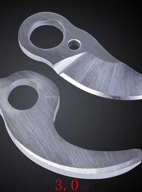 Cordless Electric Pruner   Max Cutting 30mm Spare Blade Gard