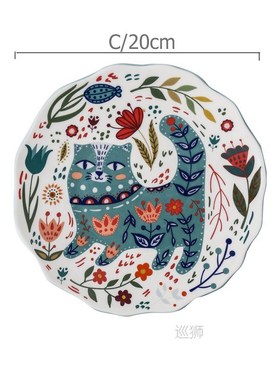 8 inch Colorful Cat Dinner Plate Under-glazed Ceramic Dinner