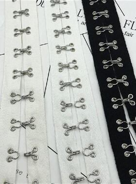 1Yard Eyes Hook Ribbon Buckle Clips For Garment Underwear