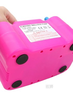 HOOMIN EU Plug High Voltage Balloon Inflator Pump Electric A