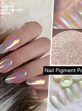 Mirror Mermaid Nail Powder Pigment Rub on Aurora Pearl Chrom