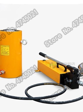 RC-51 5T 25mm Separate hydraulic jack One-way action body he