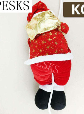 tpe climbing seior hanging pendans nchritHNBmas ipesks