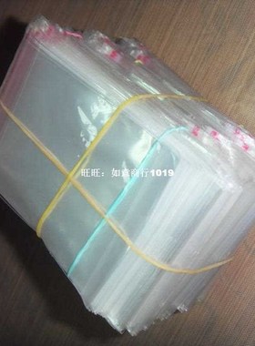 200Pcs 6x11cm Clear Plastic Bags Self Adhesive Seal Jewelry