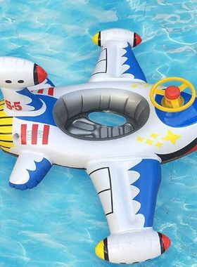 Pool Floats For Toddlers Iatable Airplane Swimming Float