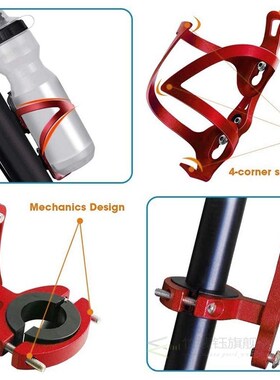 Bike Water Bottle Cage of Lightweight Metal Strong Aluminium