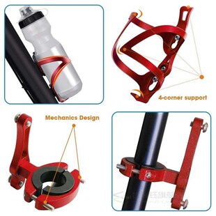 Bike Water Bottle Cage of Lightweight Metal Strong Aluminium