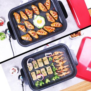 Barbecue pot home Korean barbecue machine grilled fish plate
