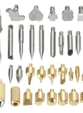 37Pcs EU Plug Wood Iron Pen Wood burning Tool Kit Craft Carv