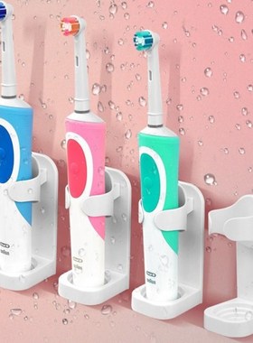 Punch-free Plastic Toothbrush Holder Toothpaste Storage Rack