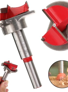 1pcs Woodworking Drill Bits Tool 35mm Hinge Cutting Machine