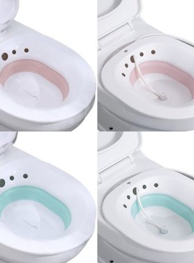 Folding Toilet Sitz Bath Bidet Flusher Special Wash Basin Hi