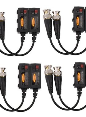 1080P AHD/HD-CVI/TVI/CVBS Passive HD Video Balun Transmitter